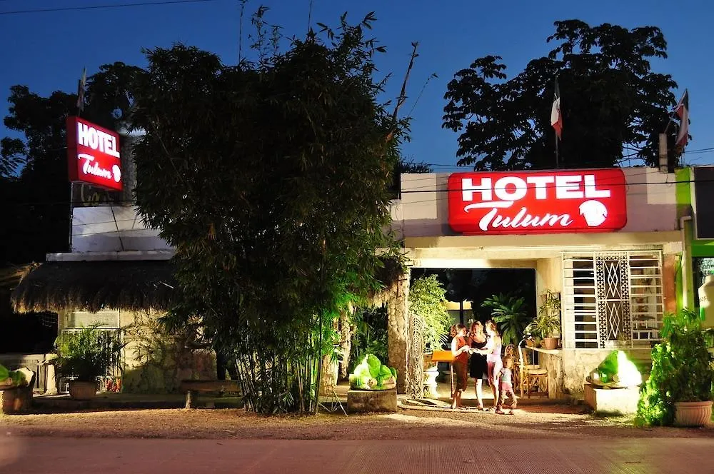 Hotel Tulum Iguanas メキシコ